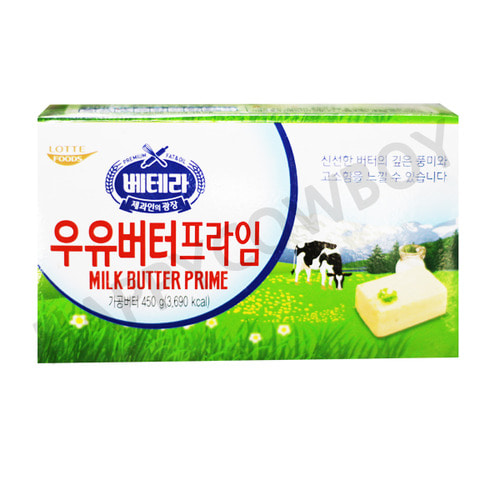 우유 버터 프라임 450g / 유지방 함량 90% 신선한 천연 버터 특유의 깊은 풍미와 고소함